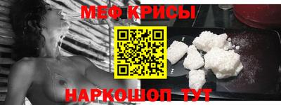 ECSTASY Отрадный