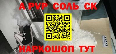 ECSTASY Отрадный