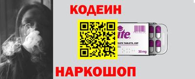 ECSTASY Отрадный
