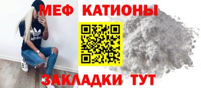 ECSTASY Отрадный