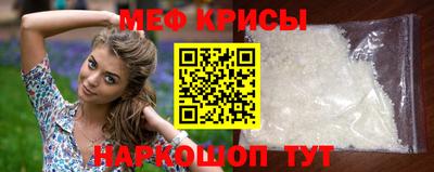 MDMA Premium VHQ Павлово