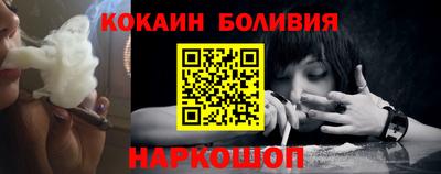 MDMA Premium VHQ Павлово