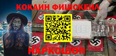 кристаллы Отрадное