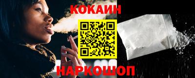 кристаллы Отрадное