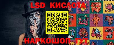 ECSTASY Отрадный