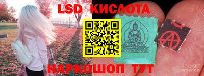 ECSTASY Отрадный