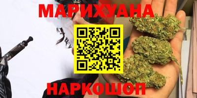 MDMA Premium VHQ Павлово
