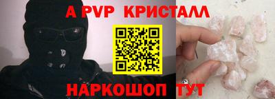 ECSTASY Отрадный