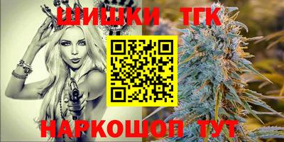 ECSTASY Отрадный