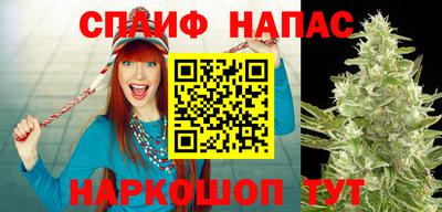 кристаллы Отрадное