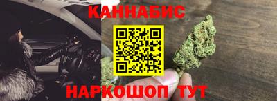 MDMA Premium VHQ Павлово