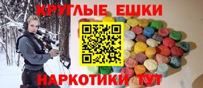 MDMA Premium VHQ Павлово