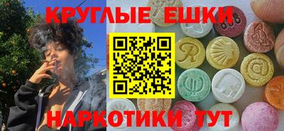 MDMA Premium VHQ Павлово