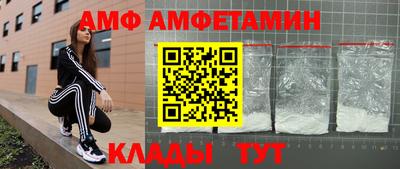 MDMA Premium VHQ Павлово