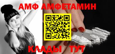MDMA Premium VHQ Павлово