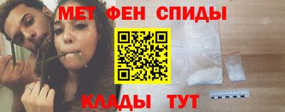 MDMA Premium VHQ Павлово