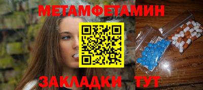 ECSTASY Отрадный