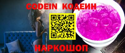MDMA Premium VHQ Павлово