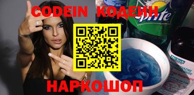 MDMA Premium VHQ Павлово