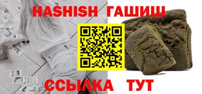 ECSTASY Отрадный