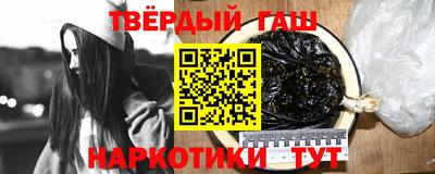 MDMA Premium VHQ Павлово