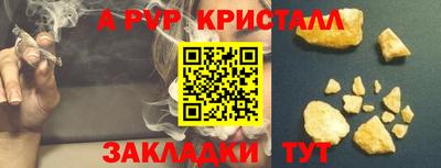 ECSTASY Отрадный
